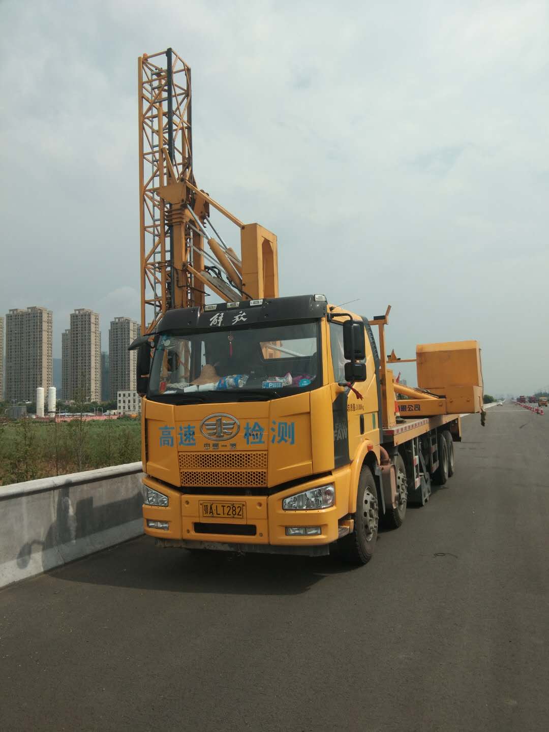 微信图片_20180803100913.jpg 微信图片_20180803100913.jpg