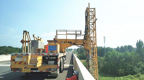 微信图片_20180803095939.jpg 微信图片_20180803095939.jpg